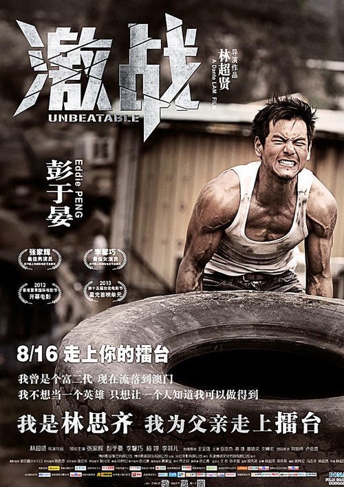 做假日本爱知学泉大学文凭毕业证