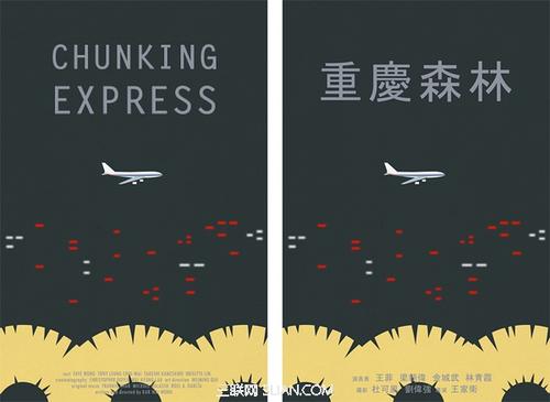 做个爱德华王子岛省身份证